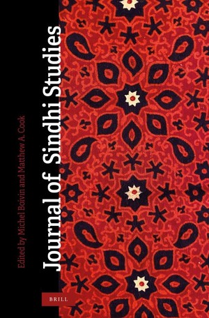 Journal of Sindhi Studies